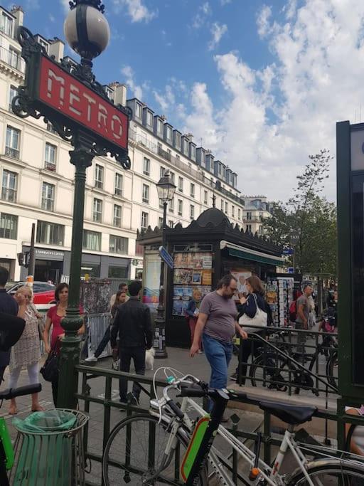 Dans Le Marais 3 * Parijs