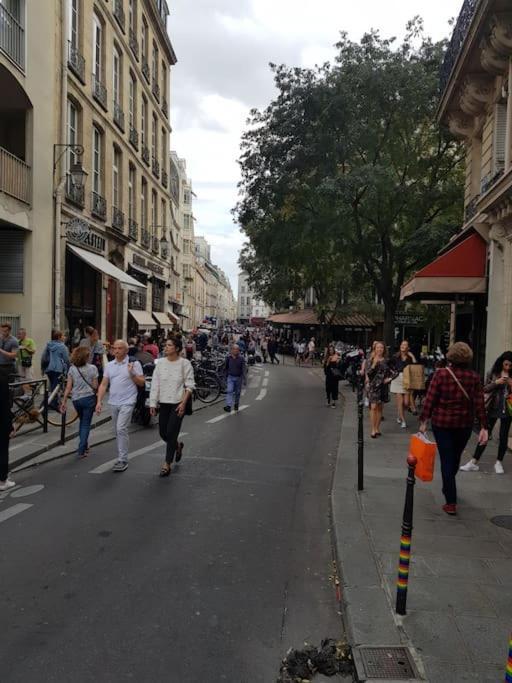 Dans Le Marais 3 Apartamento *
